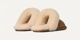 Scuffette II