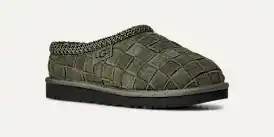 Tasman Woven